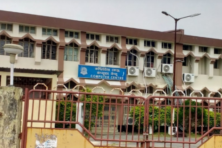 Assam University, Silchar Computer Lab Building VIew Assam University Silchar